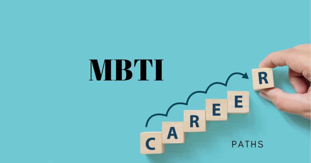 mbti personality type career path